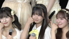 【朗報】22期生が劇場公演前座デビュー！！【AKB48 22期研究生 山内利乃明が、切ないリプライを披露】