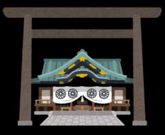靖国神社のA級戦犯合祀の理由が判明。「合祀しなげれば極東軍事裁判を認めることになってしまう」