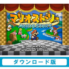 【朗報】RPGのステージ「草原→砂漠→森→おもちゃ箱→海→空→雪→異世界」←これが理想的だよな