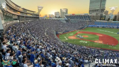 横浜スタジアム、野球やってないのに2.3万人が来てる…