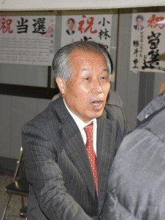 【悲報】小林宣夫茨城町長、水戸-清水戦でサポーターも呆れる発言してしまう