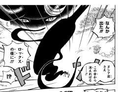 【悲報】覇権漫画「ONE PIECE」、この期に及んで未登場のキャラの名前を意味深につぶやいて引っ張る