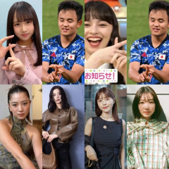 【悲報】ツイッタラX「福原遥と電撃結婚した久保建英の元彼女の一人が上國料萌衣、テレビで匂わせもやってた」ｗｗｗｗ