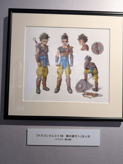 【速報】ドラクエの父・堀井雄二氏、AIで30分でゲーム完成→反AI派が発狂ｗｗｗ
