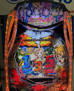 eフィーバー戦姫絶唱シンフォギア5 スペック詳細が判明！通常時フラグ「一直線ゾーン」や引き戻し「もうひと踏ん張りMODE」搭載