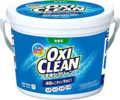 【歓喜】オキシクリーン使ってみろ、ガチで汚れ落ちるぞｗｗｗｗｗｗｗｗｗｗ