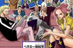 【画像】ワンピースが最も面白かった時期ってこの辺だよなw