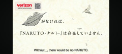 【速報】外国人さん、NARUTO岸本の「忍空へのリスペクト発言」に衝撃→一斉に検索しまくる事態にｗｗｗ