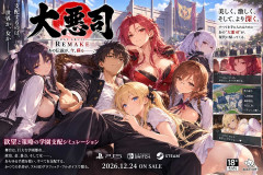 「これリメイクしたら絶対に売れるだろ･･･」って思う昔のゲーム