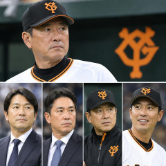 巨人・橋上秀樹監督代行、退任へ… 後任候補に松井秀喜氏、高橋由伸氏、川相コーチら 阿部慎之助前監督は球団復帰へ   #速報