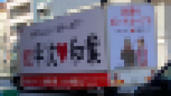 【画像】道歩いてたらなんかすごいトラック🚚走ってったんだけど！？