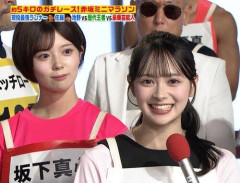 【動画】AKB48伊藤百花、心臓破り坂200m2位・赤坂ミニマラソン3位の大健闘
