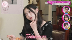 【櫻坂46】谷口愛季、母の発言にガチで焦る【そこさく】