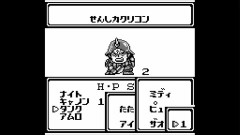 「マイナーだけど面白かったRPG」といえば？
