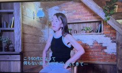 50代独身女性「何もない苦しみがすごい出てきて……」「気付いたら何も手に入れてない」