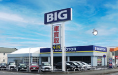 元ビッグモーター幹部が経営してる中古車屋で車購入、納車後に最悪の事態・・・