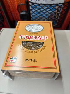 【朗報】新幹線で駅弁を次々開封→「これ意外とうまい」の声に腹ペコ