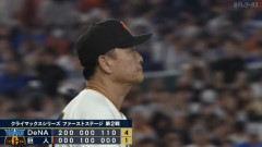 巨人、橋上監督代行はコーチとして残留要請