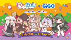 【悲報】トリッカル×GiGOコラボに行ったオタク、確率機の洗礼を浴びて無事死亡