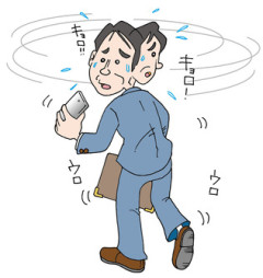 方向音痴とは、ほとんど、迷わずに間違った道に突き進んでしまうものだな