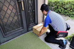 【悲報】佐川急便さんとかいういつまでも置き配しないゴミｗｗｗｗｗｗｗｗｗｗ