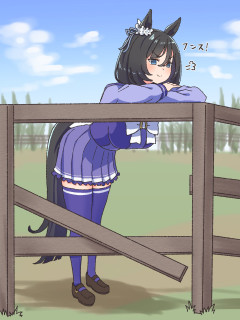 【ウマ娘】柵を壊して自慢げなフラッシュ
