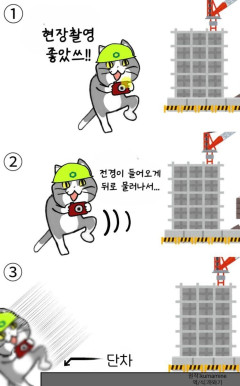 【画像】あのキャラクター、やっぱり韓国でも流行る