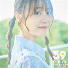 【悲報】伊藤美来さん、３０歳になってしまうｗｗｗｗ