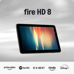 22万円iPadを５年使って考えた結果、Fire HD 8を検討していたら在庫がないんでおかしいなと思ったら