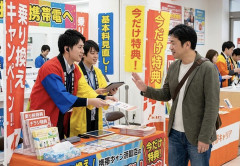 【悲報】携帯の勧誘「どこのキャリア使ってますか？」客「povoです」店員「あっ、大丈夫でーす」