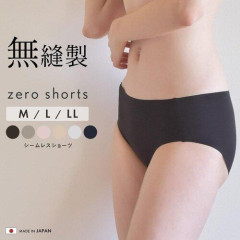 【驚愕】女子さんが履いてるパンティー、7割が黒だったｗｗｗｗｗｗｗｗｗｗ