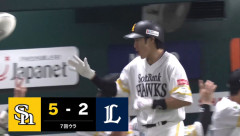 柳田悠岐(2011-2026) 1598試合 .311(5647-1755) 287本塁打 969打点 961得点 162盗塁 807四球 出塁率.404 長打率.530 OPS.934