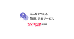 【悲報】母親「小4の息子が東雲うみさんという方の動画を見てました」「見るのは子供部屋だったりお風呂です」