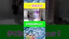 めちゃかわやないかぁぁぁ #乃木坂46 #乃木坂