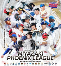 試合実況　10月12日12:30～ ロッテ－中日　みやざきフェニックス・リーグ
