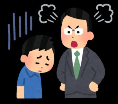 ワイの会社の後輩、攻撃的すぎるｗｗｗ
