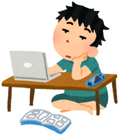 正直職場に元ニートが入ってきたらどうする？