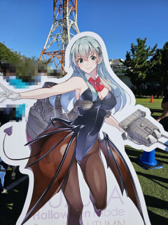 【艦これ】そういえばイベントの写真流れてきたんだけどさ