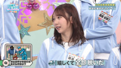 【日向坂46】若林さん「かほりん」←！？