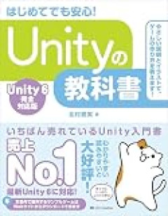 【スパロボY】操作が重いというか反応が遅い。かくかくしていかん… おかげで結構なストレスがたまる