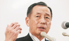 田母神俊雄氏「今日は”スポーツの日”らしい。なぜ体育の日から名称変更する必要があったのか。これも自民党の日本ぶち壊しの一端だ」