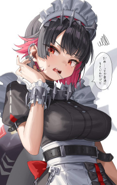 【画像】メイドちゃん「ダメ・・・ってか普通にキモいんだけど💢」