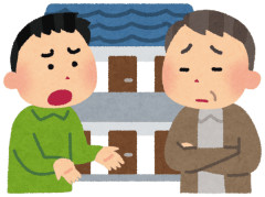 家賃1万円しないけど俺は幸せよ