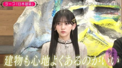 【画像】乃木坂46の美脚担当の生足、ムラムラするわ・・・