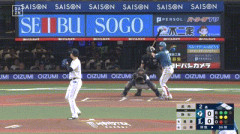 【パCS1st2回戦】日本ハム、２回表アウト一二塁から野村佑希のタイムリーで先制！！！！！！！！！！