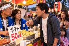 【衝撃】町内会費を払わない住民、秋祭りで「ポテト50円で売って」と要求ｗｗｗ「誰のお陰で安く買えると思ってる？」→「税金払ってる俺らのお陰でしょ」