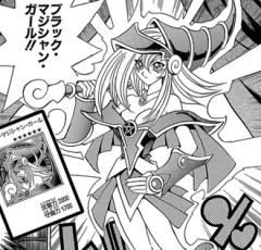 【遊戯王】ナイスデザイン