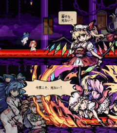 【東方】剛欲異聞も案外知られてないなら当時以上の人気になるポテンシャルはまだまだありそうだな