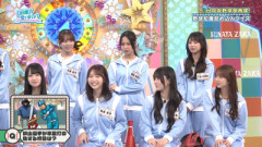 【日向坂46】若林さんの「かほりん」呼び、藤嶌果歩からまさかの真相が...