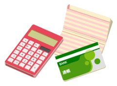 離婚するなら財産分与は半分ずつだよね？もし妻に隠し財産があったら見つけられるかな？